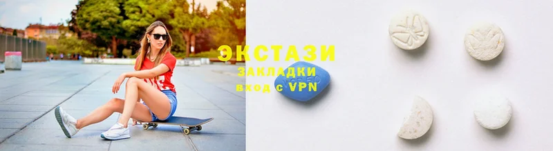 ЭКСТАЗИ louis Vuitton  как найти закладки  гидра ССЫЛКА  Жигулёвск 