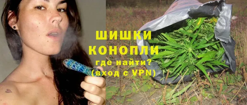 Марихуана Ganja  Жигулёвск 